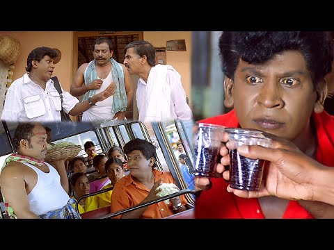 இவன் அதுக்கு சரிப்பட்டு வரமாட்டான்! எதுக்குயா நான் சரிப்பட்டு வரமாட்டேன் சொல்லுங்கய்யா! #Vadivelu