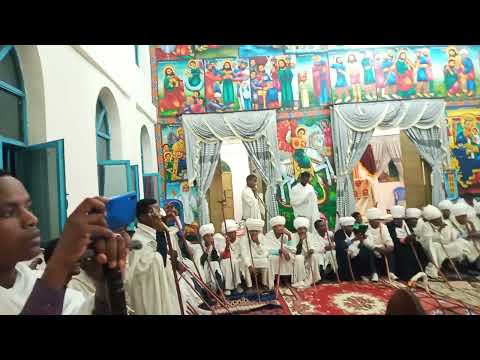 ጽርሐ ቅድሳቱ ማርያም.... ወረብ በመምህር ልሳነ ወርቅ የቅድስት አርሴማ ህንጻ ቤተ ክርስቲያን ምርቃት