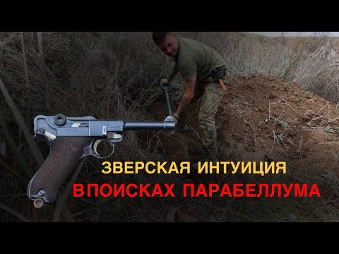 Что осталось в земле Сталинградской после войны? Смотрим и наслаждаемся.. 