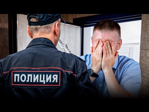 Простой способ ОТОБРАТЬ ВАШУ КВАРТИРУ в России (без цензуры)