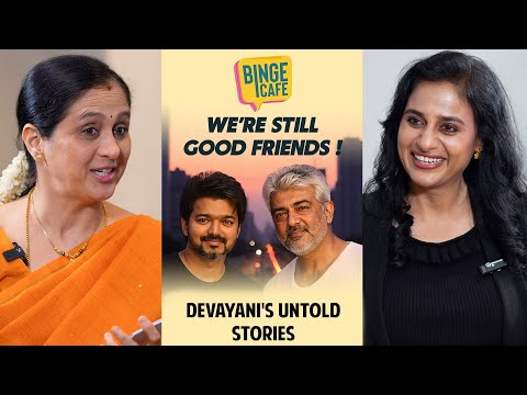 Devayani Shares About Her Co-Stars😍 "Ajith & My Combination Worked Really Well, He Helped Me A Lot"