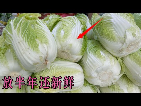Don't Refrigerate Your Cabbage! Keep It Fresh for Months with This Simple Trick!