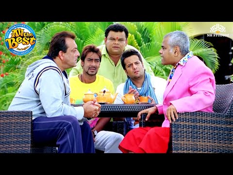 Tum Saath Kya Laye The | ALL THE BEST Comedy Scenes | sanjay mishra best comedy scenes