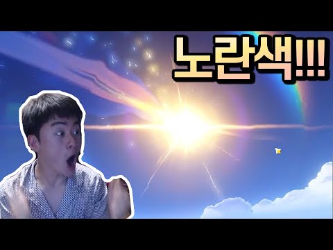 Genshin Impact Day 5: A Newbie's First Gacha