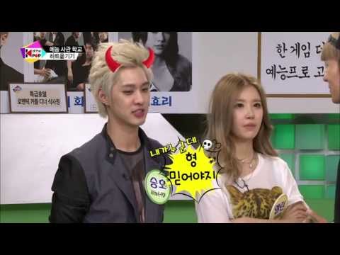 All The K-pop - Entertainment Academy 3-2, 올 더 케이팝 - 예능사관학교 3-2 #01, 35회 20130528