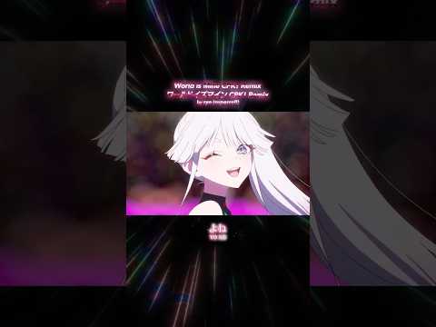 ♫⋆。♪ WORLD~ IS~ MINE~! Sing Along ₊˚♬ ゚#CosmicPrincessKaguya