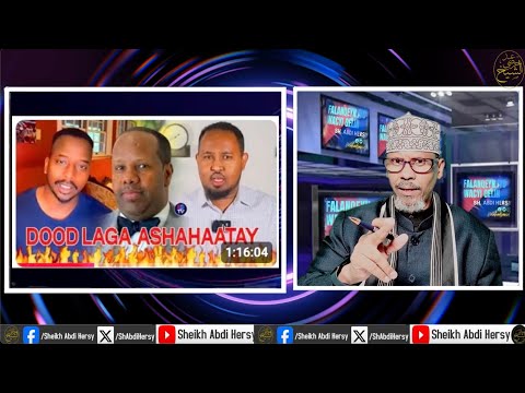 Qiimayntayda Dooddii C/xafiid Ee Iftin & Xuseen!