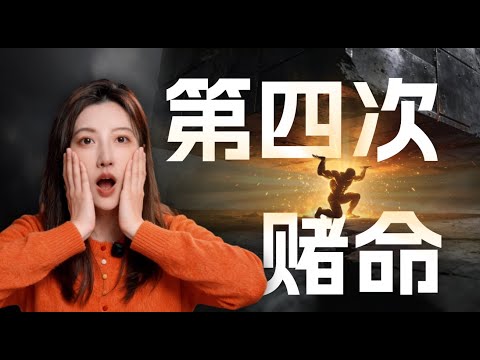 阿里的4次生死转型:AI时代的“安卓”会诞生在中国吗?