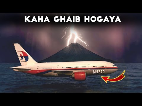 How one person destroyed 239 lives – MH370 Hindi