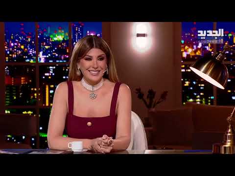 فيفيان انطونيوس عن خلافها مع ابنتها تمار : "بفقعها بلوك"