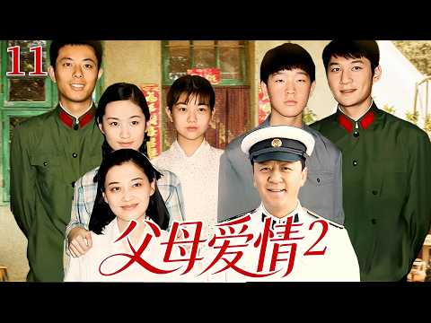 11|Married 40 years,Meiting had 8 children.Sister-in-law handles housework;