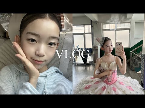 발레 콩쿨 vlog ₊˚.🩰 | 발레 전공생 | 할리퀴네이드 | 발레 | 브이로그 | 경북예고