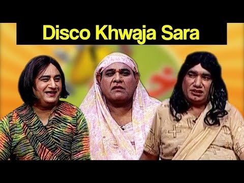 Khabardar Aftab Iqbal 27 April 2019 | Disco Khawaja Sara | Express News