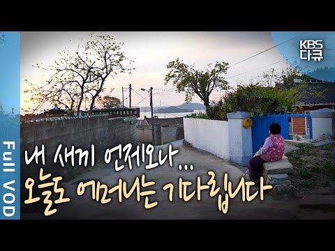 Have you ever pictured a mother's excitement upon hearing her child's announcement that she's com...