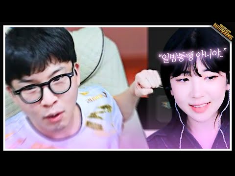 Okay, I'll give you a real punch.