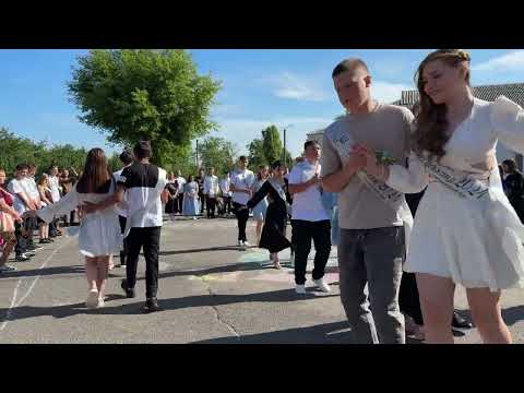Випускний вальс 9 клас 2024 05 31 м. Перещепине
