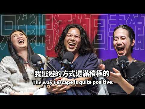 The way I escape is quite positive, HTF01 Kurt Lu