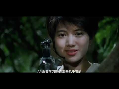 小钱能通神,大钱,那就是神