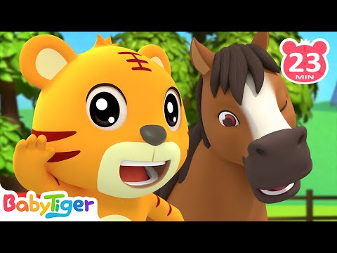 欢乐农场🐷🐂🐑🐔🦆 + 更多兒歌🎵 | 兒童歌曲合集 | 經典兒歌 | 幼兒音樂 | 童謠串燒 | 貝樂虎BabyTiger