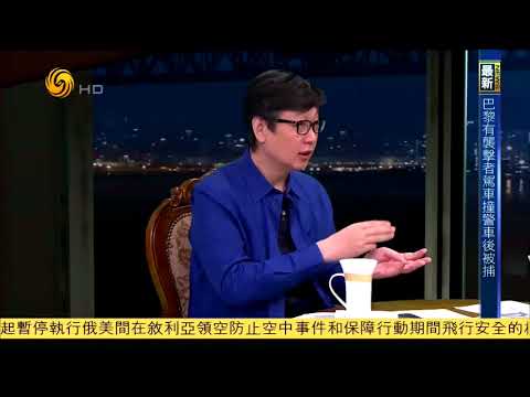 《锵锵三人行》20170619 一道 “诡异的光”震慑了2017年浙江考生（许子东 陶杰）