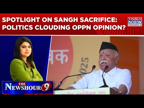 RSS, Rashtra & Revolutions: Bhagwat Speaks, Oppn Reacts | 'Rashtraneeti' vs 'Rajneeti'? Newshour