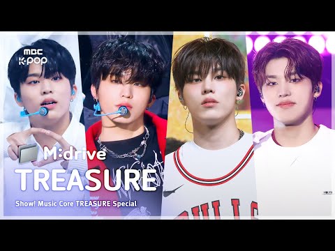 TREASURE (트레저).zip 📂 BOY부터 PARADISE까지 | Show! MusicCore