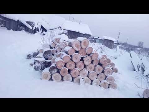 Пилю дрова 