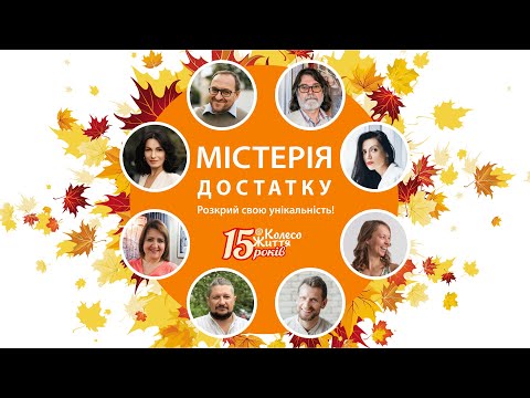 Александр Филоненко. Искусство быть любимым.