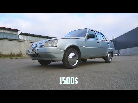 СЛАВУТА - Денег нет, но ездить хочется