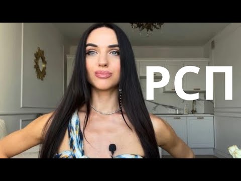 Отношения с женщиной с ребенком. Стоит ли? Девушка с ребёнком