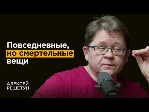 Судмедэксперт: Как не умереть молодым