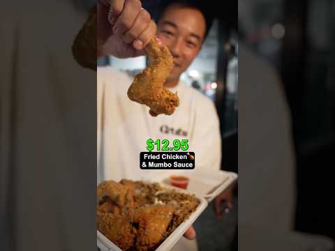 Trying DC’s Best Chicken &amp; Mumbo Sauce🐔