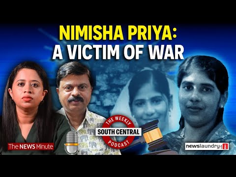 South Central EP 8: Who is Nimisha Priya? Will She Get Relief? Dhanya Rajendran & Babu John Discuss