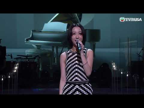 明愛暖萬心 2024|泳兒、許靖韻為慈善晚會獻唱|TVB USA|慈善音樂會|綜藝