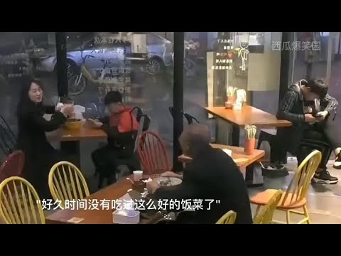 盘点来自陌生人的温暖瞬间，陌生人的善意令人破防#暖心