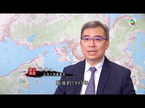 TVB探古尋源｜六一八雨災｜ 無綫新聞 TVB News
