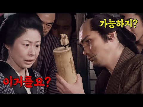 ≪전설이 된 수작≫ 와… 도대체 감독이 누구야? 만들 때마다 어떻게 영화가 레전드가 되지?