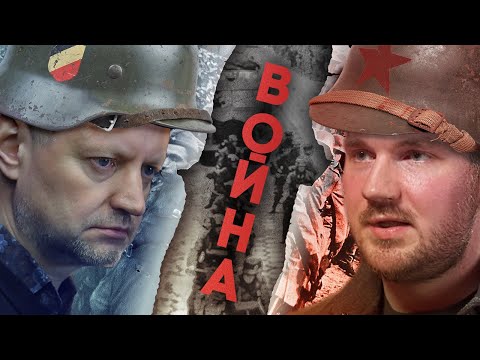 Стас уничтожает либералов, мозг и историю Второй Мировой