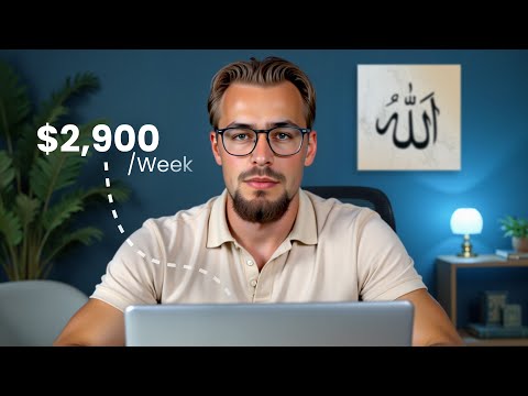 Best Halal Business To Start As A Muslim BEGINNER (2025)