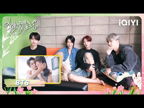 【BTS】SEVENTEEN Members' Exclusive Fairytale Screening💯Shouting JUN as the 'Scheming Man' | iQIYI青春剧场