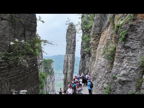 湖北～恩施大峽谷