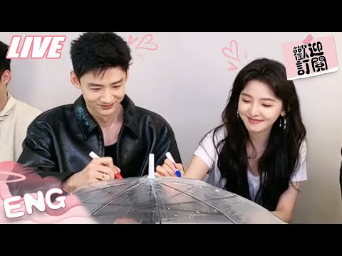 Heartbeat Live | Bai Jingting is a Wife Guy? Super Obedient to Zhang Ruonan 💘~Too cute to handle!