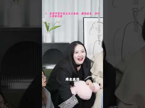 女裝困境，誰人之過？ #女裝 #內容過于真實 #情感共鳴 #吐槽 #熱點小助手