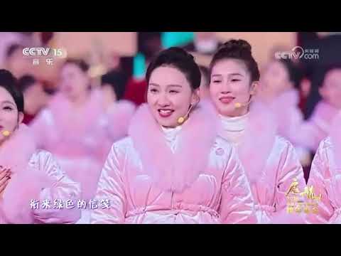 (全程篇)2026中国中央电视台跨年晚会(山西吕梁)