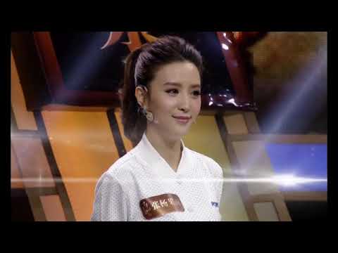 中华好诗词第二季第六期 包坤战诗词扬传统文化