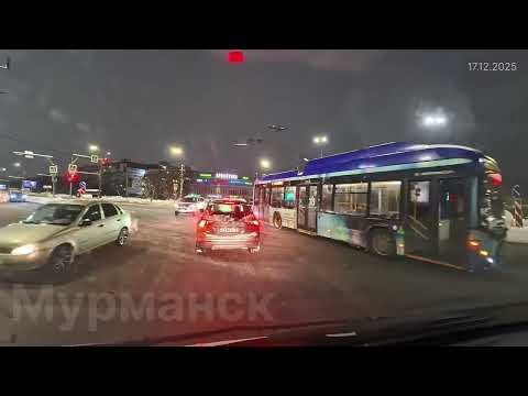 Мурманск. 17.12.25