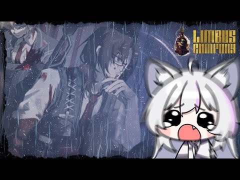 EP1. 계속.. 뻔뻔하게 살아남아야지.. [림버스컴퍼니]