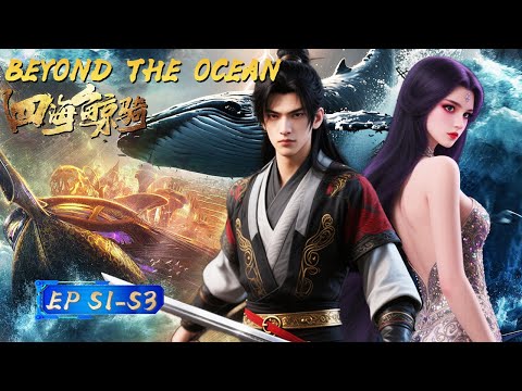 【Eng Sub】🌊Beyond The Ocean | S1-S3 | Collection | BladeAnime
