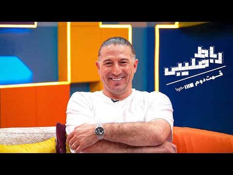 آندو تیموریان در «رباط صلیبی» | با اجرای امیرحسین قیاسی | از پلتفرم شیدا