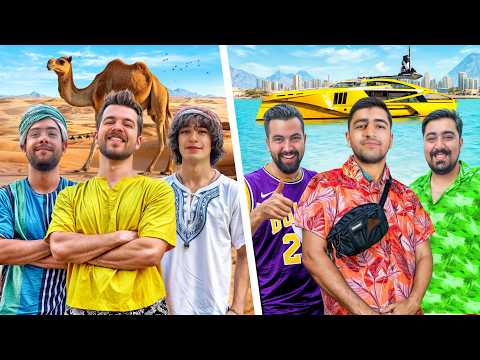 سفر به قشم با چالش شیر یا خط ✈️🏖️